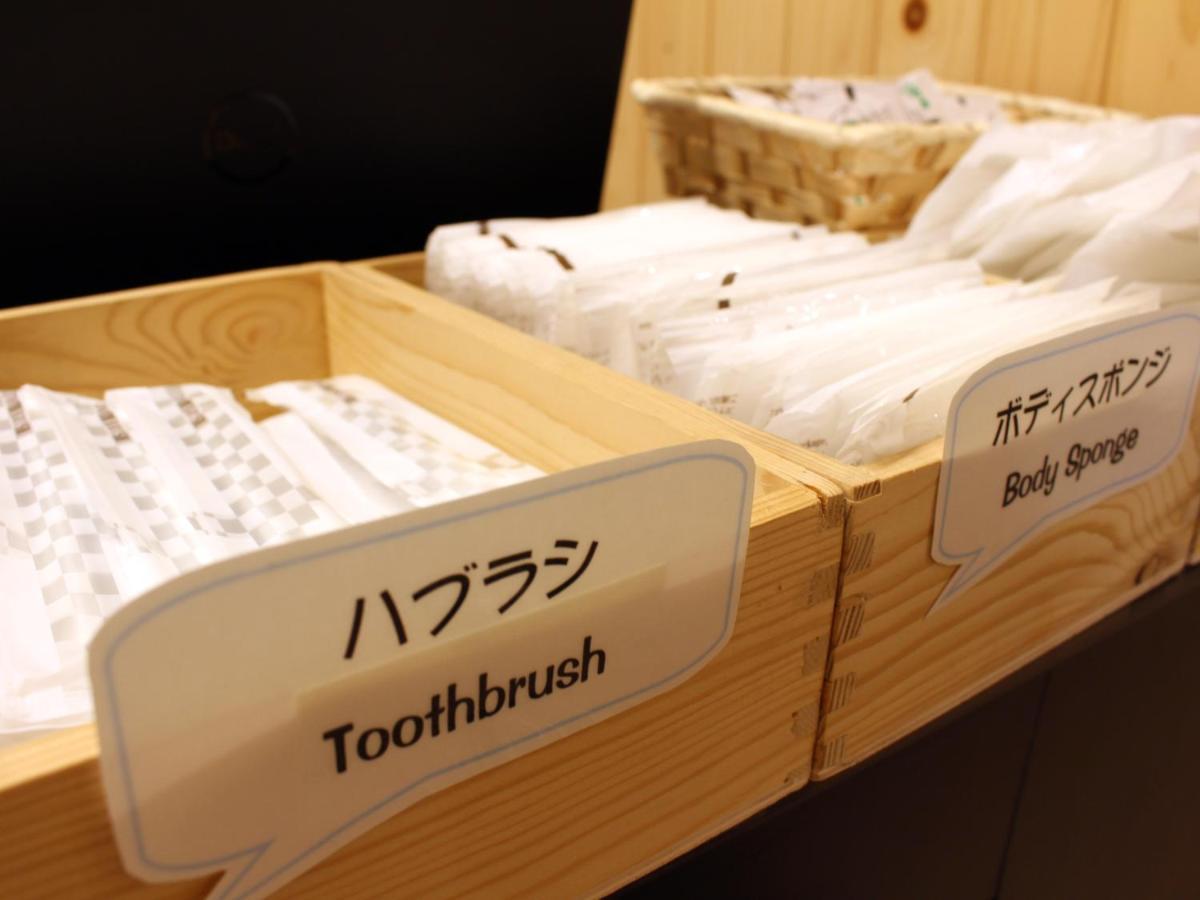 Hotel Higashimokoto Abashiri Εξωτερικό φωτογραφία